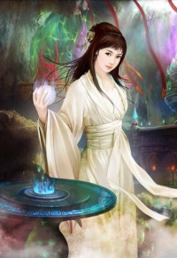 第二時
