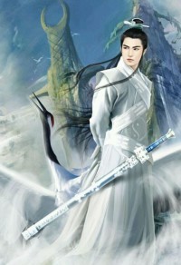 特殊关系